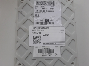 Ford Focus (2011–2018) Drošinātāju kaste salonā F1DT14A073DH - 2
