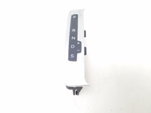 Other part of the gear shifting mechanism - 4L1713463A