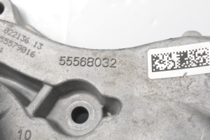 Opel Corsa D (2006–2014) Veepump ja selle osad 55568032 - 2