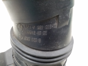 BMW 5 SERIES E60 (2003–2010) Luftansaugschlauch 7521016 - 3