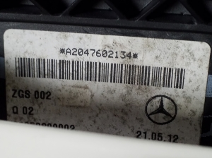 Mercedes Benz SLK-Class 172 (2011–2026) Front door external opening handle and its details A2047602134 - 2