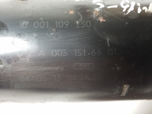 Mercedes Benz S-Class 220 (1998–2005) Anlasser A0051516601 - 2