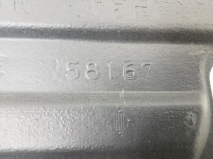 LEXUS RX GGL1 (2009–2015) Unterbodenschutz 5816748050 - 2