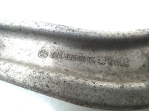 Mercedes Benz S-Class 222 (2013–2020) Tagasilla varras A2223500192 - 2