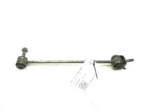  Rear stabilizer link 