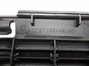 Mercedes Benz E-Class W212 (2009–2015) Rear bumper inner frame A2128850665 - 2