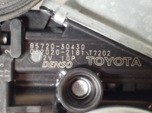 LEXUS GS (2011–2017) Aizmugurējo durvju logu pacēlājs 6980333050 - 2