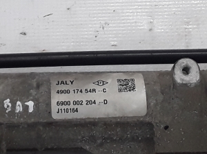 Dacia Lodgy (2012–2026) Roolilatt 490017454R - 2