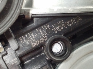 LEXUS GS (2011–2017) Priekšējo durvju logu pacēlājs 6980221010 - 2