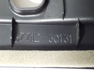 LEXUS GS (2011–2017) Esiukse muu osa 6771230130 - 3