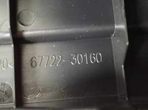 LEXUS GS (2011–2017) Tagumise külgukse muu osa 6772230160 - 2