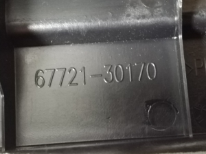 LEXUS GS (2011–2017) Sonstiges Teil der hinteren Seitentür 6772130170 - 3