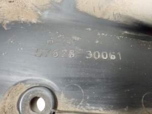 LEXUS GS (2011–2017) Unterbodenschutz 5762830061 - 3