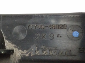 LEXUS GS (2011–2017) Voolik 7774548020 - 2