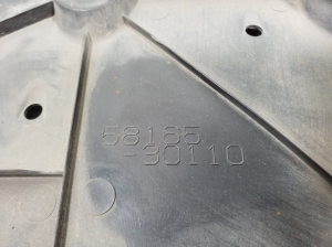 LEXUS GS (2011–2017) Priekšējā dibena aizsardzība 5816530110 - 3