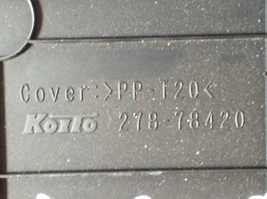 LEXUS IS (2005–2013) Additional stop light 27878420 - 2