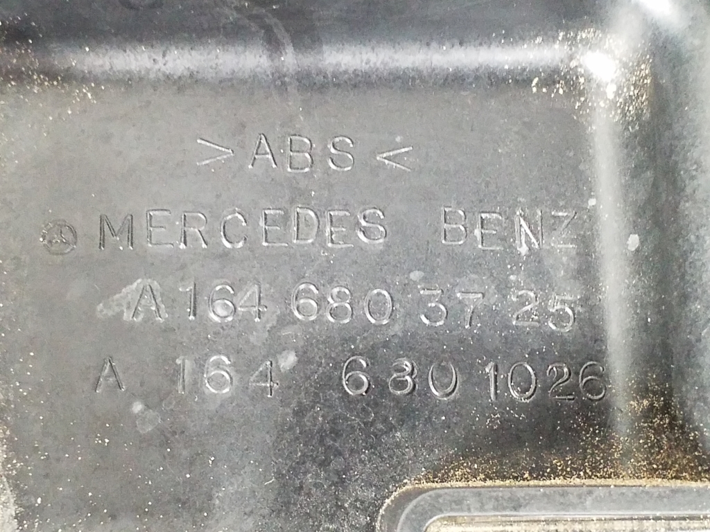 MERCEDES-BENZ GL-Class X164 (2006-2012) Kitos variklio skyriaus detalės A1646803725 21900694