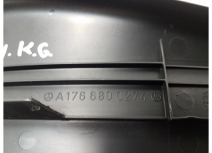 Mercedes Benz CLA-Class W117 (2013–2019) Inner sill trim A1766800274 - 2