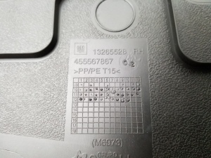Opel Meriva (2010–2017) Keskpiilari siseviimistlus 13265528 - 3