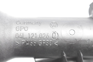 Volkswagen Passat B8 (2014–2023) Termostaadi korpus 04L121111H - 5