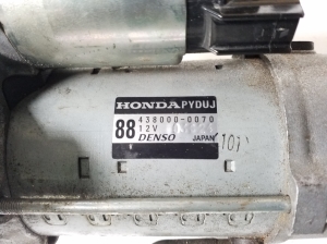 Honda CR-V (2012–2016) Starter - 3