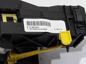 VOLVO XC60 (2008–2017) Gear shift mechanism 31367921 - 3
