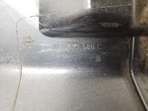 AUDI A4 B6 (2000–2005) Sliekšņa ārējā apdare 8E0853580 - 2