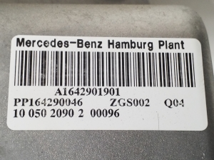 Mercedes Benz GL-Class 164 (2006–2012) Bremspedal A1642901901 - 3