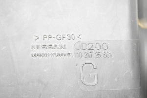 NISSAN Qashqai (2006–2013) Luftfiltergehäuse 1021725s01 - 4