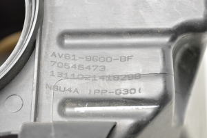 Ford Focus (2004–2011) Luftfiltergehäuse - 3
