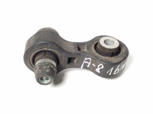 Rear stabilizer link