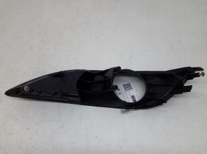 TOYOTA Auris E15 (2006–2012) Nebelscheinwerferabdeckung vorne 8148102050 - 3
