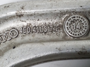 AUDI A8 D3 (2002–2010) Koppelstange vorne 4E0411317F - 2