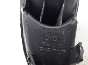 TOYOTA Auris E15 (2006–2012) Nebelscheinwerferabdeckung vorne 8148102050 - 2