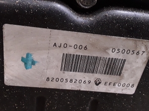 RENAULT Latitude (2010–2017) Getriebe - 2