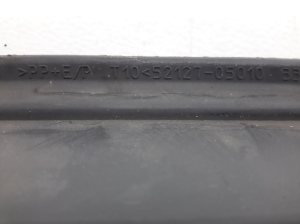 TOYOTA Avensis T25 (2003–2008) Nebelscheinwerferabdeckung vorne 5212705010 - 3