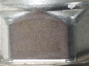 AUDI A8 D3 (2002–2010) Kõrgsurve kütusetoru 057130089K - 3