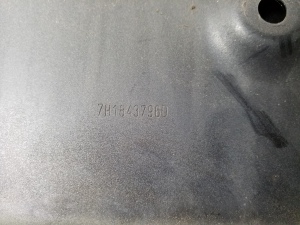 Volkswagen Transporter T5 (2003–2015) Sliding door rail cover 7H1843796D - 3