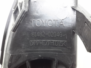 TOYOTA Auris E15 (2006–2012) Nebelscheinwerferabdeckung vorne 8148202040 - 3
