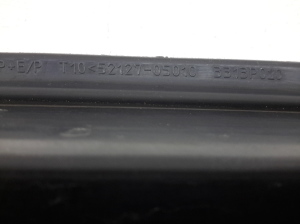 TOYOTA Avensis T25 (2003–2008) Nebelscheinwerferabdeckung vorne 5212705010 - 3