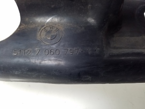 BMW 5 SERIES E61 (2004–2010) Rear bumper bracket 7060797 - 2