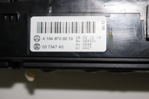 Mercedes Benz GL-Class 164 (2006–2012) Slēdzis un tā detaļas A1648709210 - 2