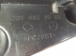 Mercedes Benz E-Class W207 (2009–2017) Rear bumper inner frame A2078850365 - 2
