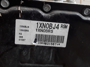 RENAULT Koleos (2007–2016) Getriebe 1XN0BJ4 - 3