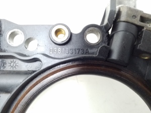  Shaft position sensor 