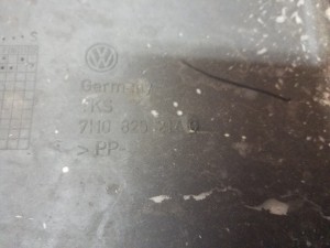 Volkswagen Transporter T5 (2003–2015) Unterbodenschutz 7H0825216C - 2