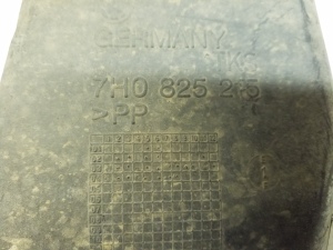 Volkswagen Transporter T5 (2003–2015) Rear underbody shield 7H0825215 - 2