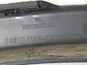 Honda CR-V (2006–2012) Abdeckung Kotflügel hinten 74410SWAGO10M1 - 3