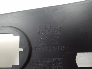 Opel Meriva (2010–2017) Other dashboard part 13258314 - 2