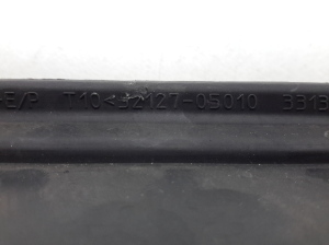 TOYOTA Avensis T25 (2003–2008) Nebelscheinwerferabdeckung vorne 5212705010 - 2